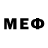 Мефедрон mephedrone Blackhole Diver
