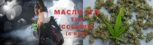 мдма Беломорск