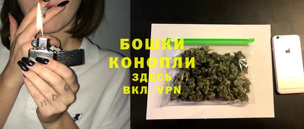 скорость Белоозёрский