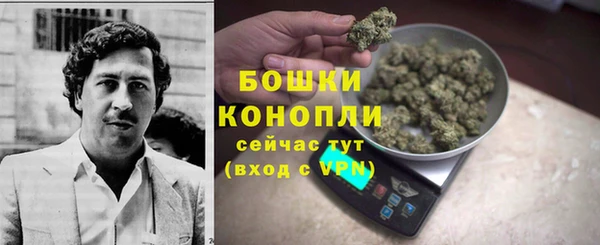 скорость Белоозёрский