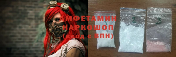 скорость Белоозёрский