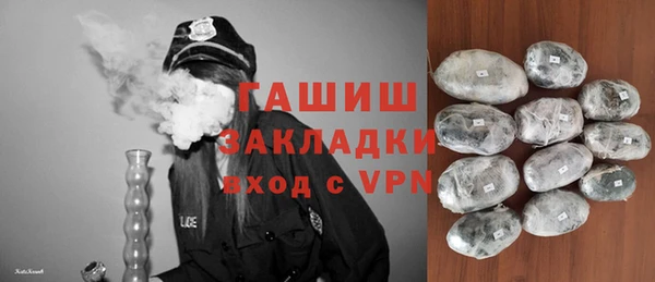 скорость Белоозёрский