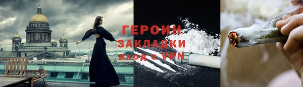 скорость Белоозёрский