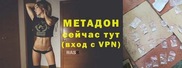 скорость Белоозёрский