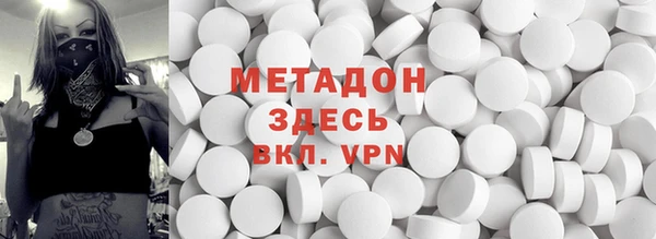 скорость Белоозёрский