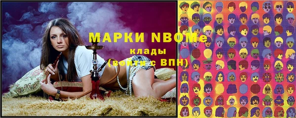 скорость Белоозёрский