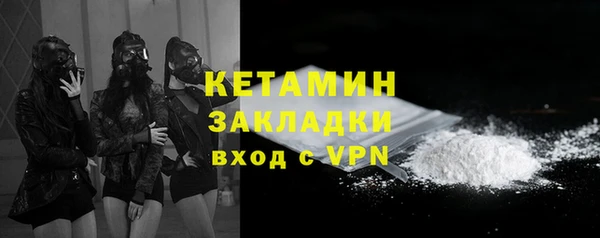 скорость Белоозёрский