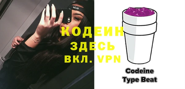 скорость Белоозёрский