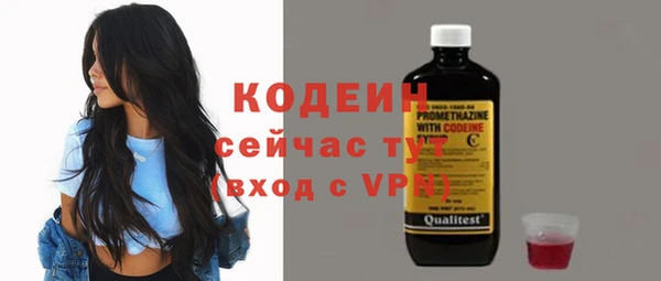 скорость Белоозёрский