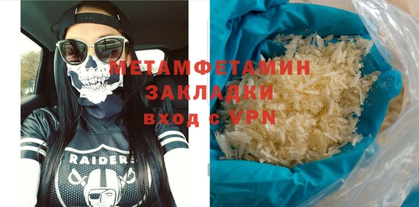 скорость Белоозёрский
