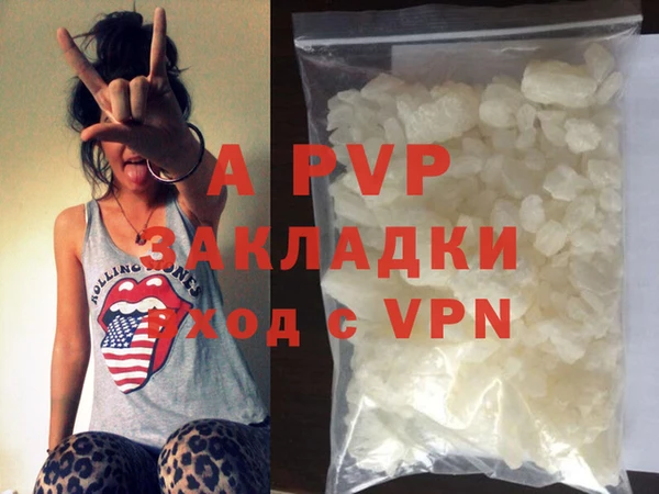 скорость Белоозёрский