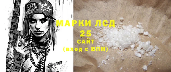 скорость Белоозёрский