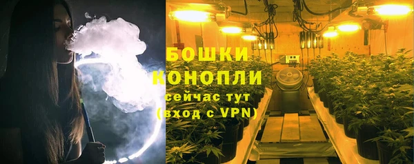 мдма Беломорск
