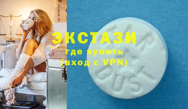 скорость Белоозёрский