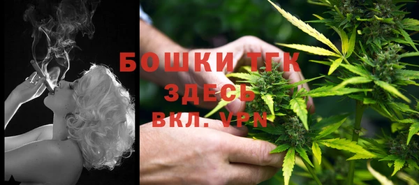 мдма Беломорск