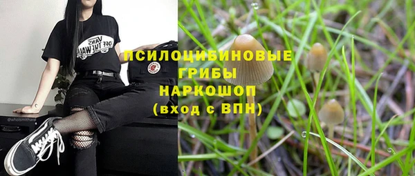 скорость Белоозёрский