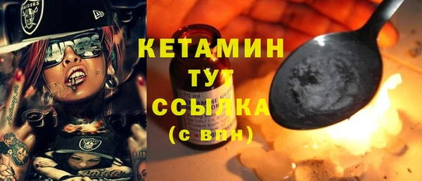 сатива Белокуриха