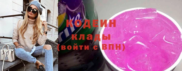 скорость Белоозёрский