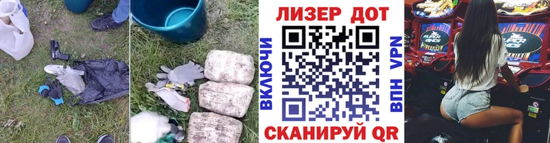 ЛСД экстази ecstasy где можно купить Высоцк